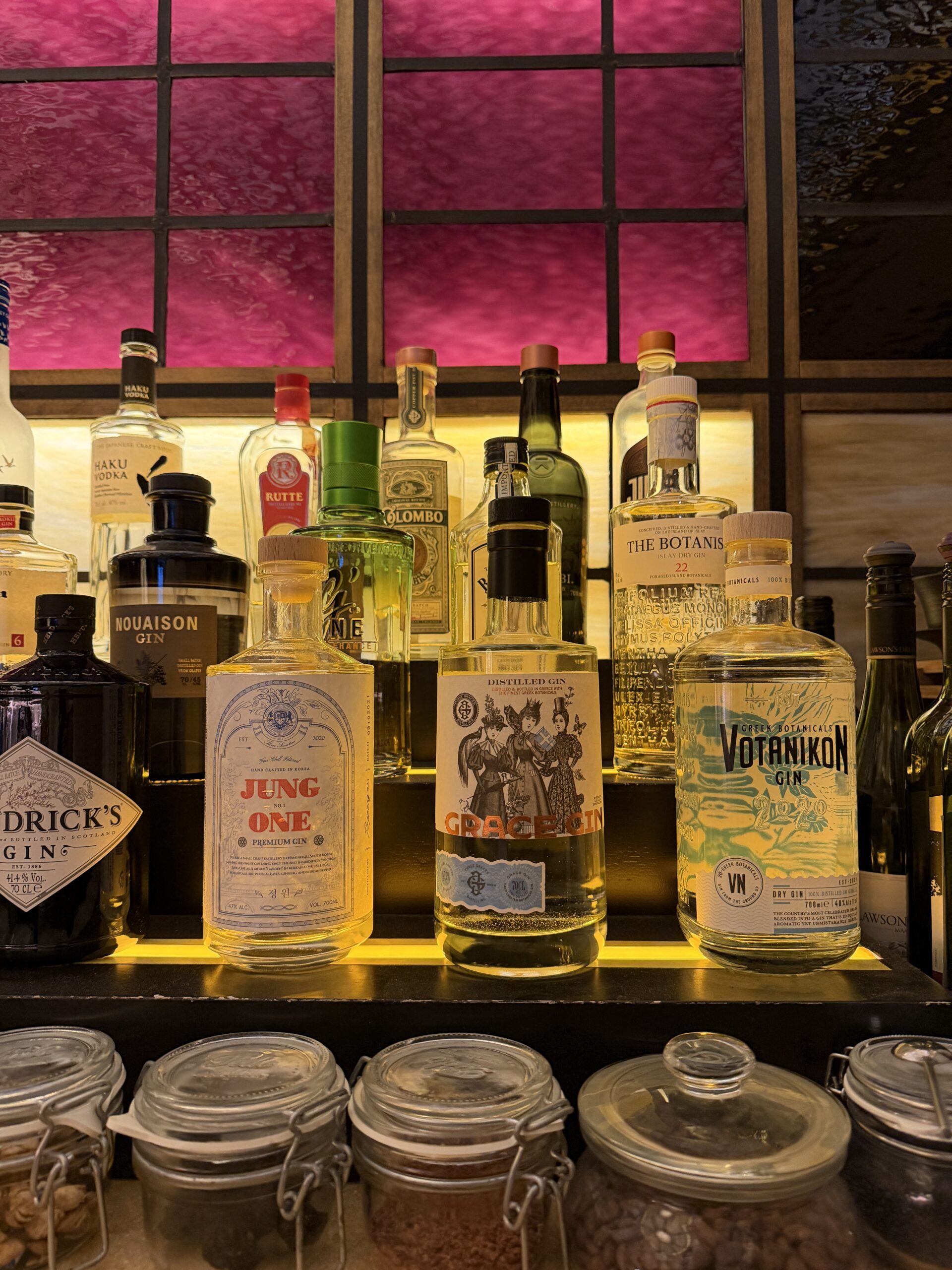 Anouska's Bar Menu